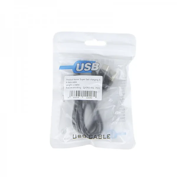 Câble Charge Super Rapide (5A) USB vers USB Type-C - image 4