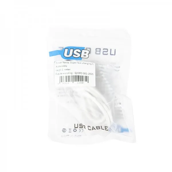 Câble Charge Super Rapide (5A) USB vers USB Type-C - image 5