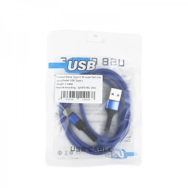Câble Charge Ultra Rapide Type-C 5A - image 7
