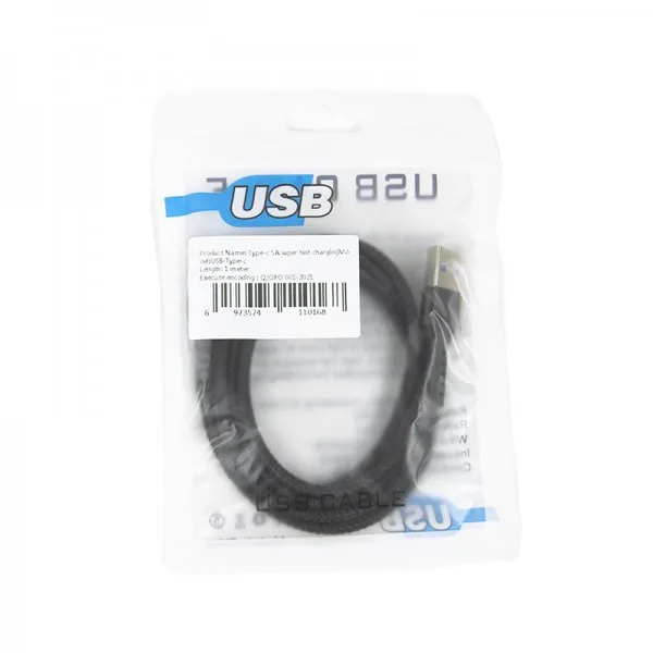 Câble Charge Ultra Rapide Type-C 5A - image 10