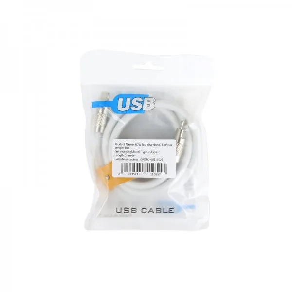 Câble 60W Charge Rapide USB-C Vers USB-C 1M - image 3