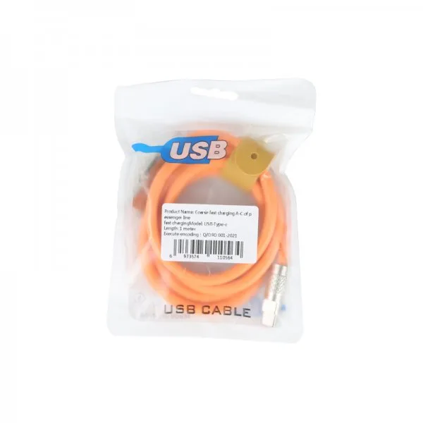 Câble Chargement Rapide USB-A Vers USB-C 1M - image 3