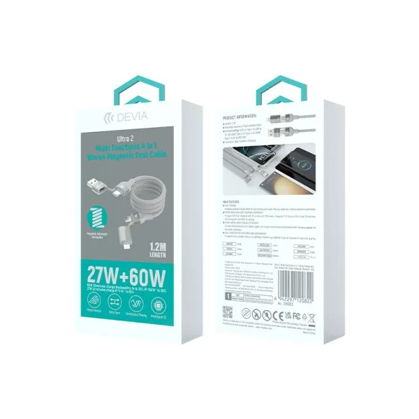 Câble de Charge Multi Fonction Magnétique 4 in 1 Ultra 2 (1pc) - DEVIA - image 5