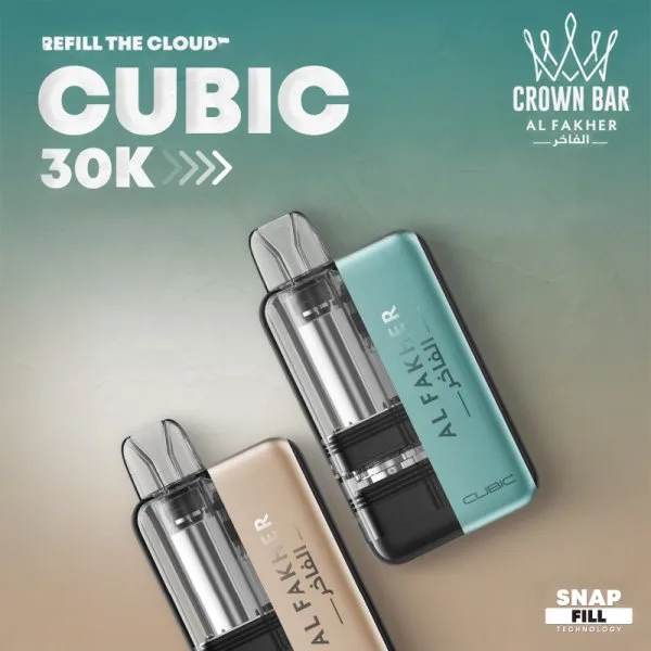 Cartouche Cubic 30k 20ml (1pc) + E-liquides 20mg 10ml (2pcs) - Crown Bar by Al Fakher - image 3
